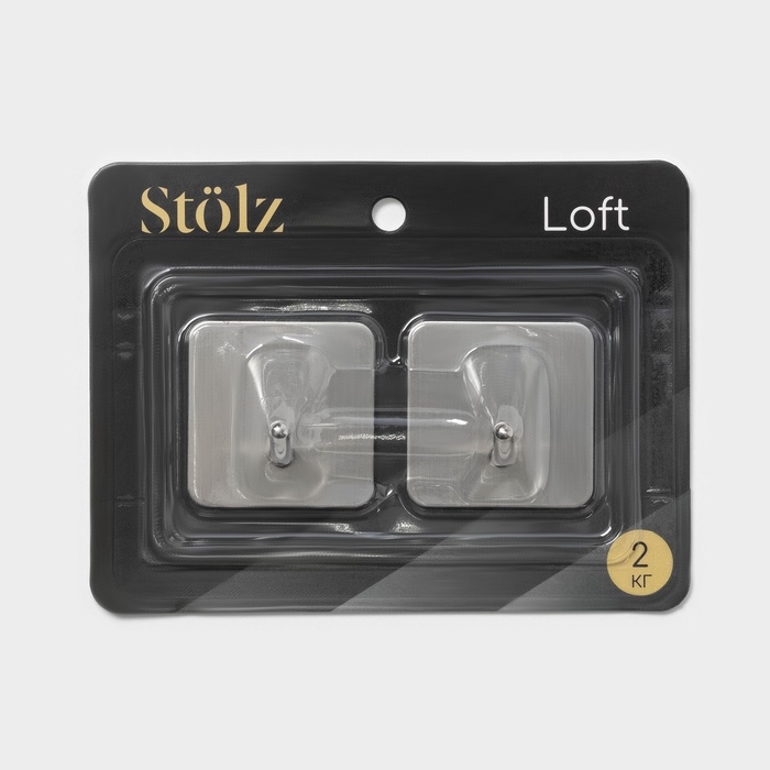 Крючки самоклеящиеся Stölz «Классика», 2 шт, квадрат, 4.5×4.5×3 см, хромированные Крючки самоклеящиеся Stölz «Классика», 2 шт, квадрат, 4.5×4.5×3 см, хромированные