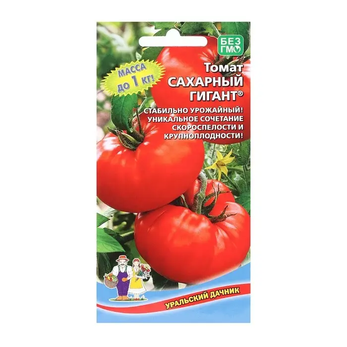 Семена Томат Семена Томат "Сахарный Гигант" крупноплодный до 600 г, розово-красный, 20 шт