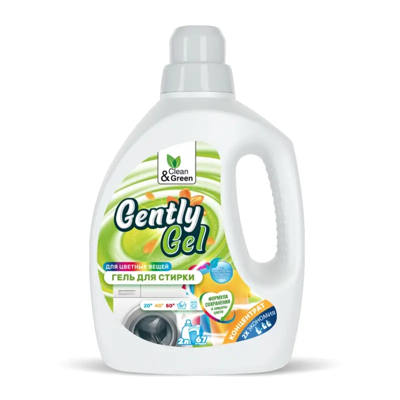 Гель концентрат для стирки "Gently Gel" для цветных тканей (ПЭНД) 2 л. Clean&Green CG8259