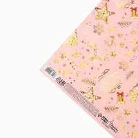 Бумага упаковочная глянцевая &laquo;Веселый Новый год&raquo;, 70&times;100 см