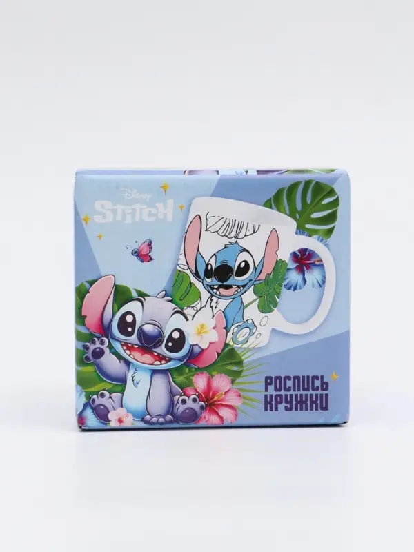 Набор кружка под раскраску "Гавайские приключения"