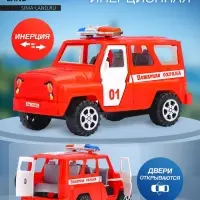 Машина инерционная &laquo;Пожарная охрана&raquo;, с открывающимися дверьми