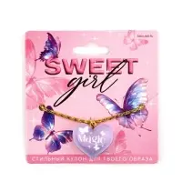 Подвеска с кулоном сердце Sweet girl, 2.4&times;2.3 см