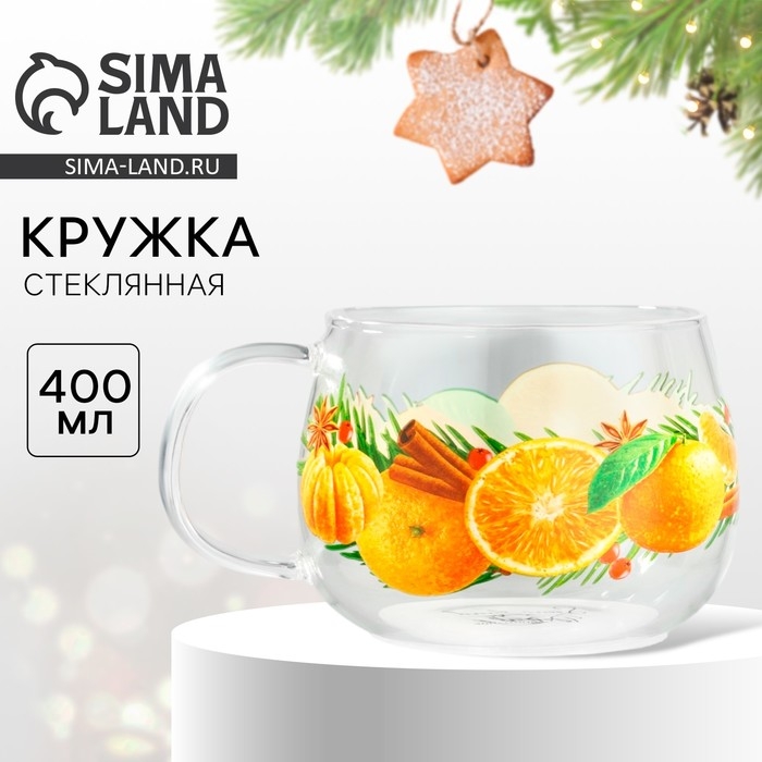 Кружка керамическая Дорого внимание &laquo;Аромат праздника&raquo;, 400 мл