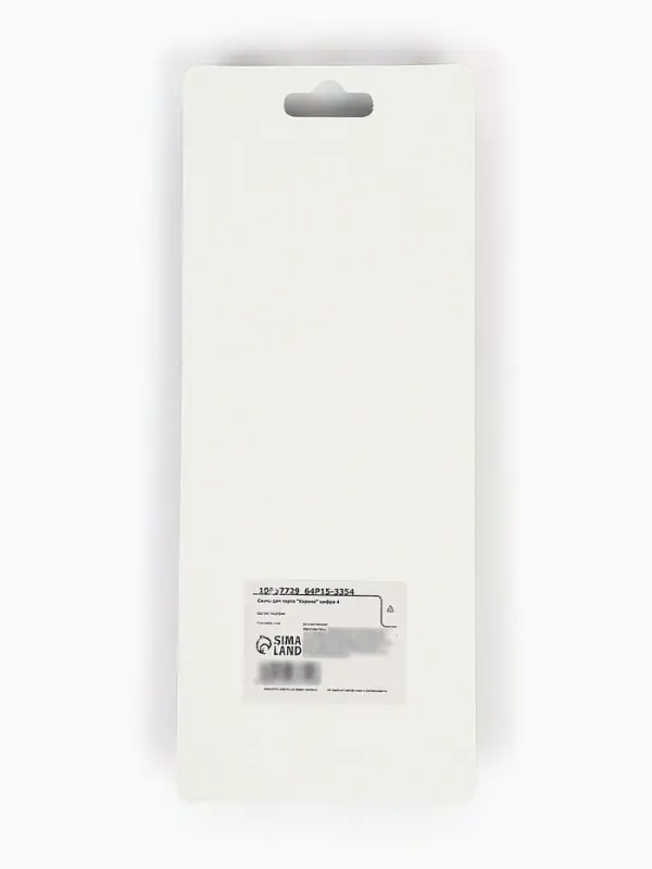 Свеча для торта "Корона" цифра 4