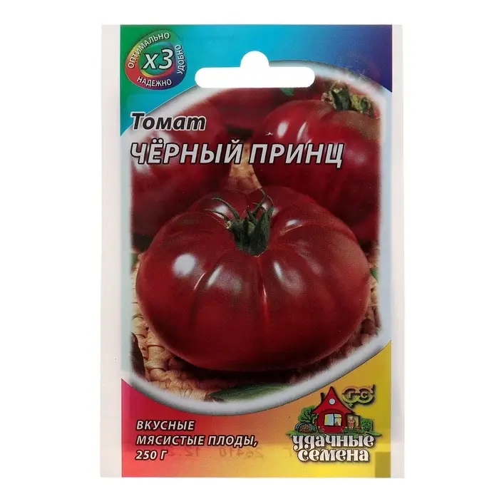 Семена Томат &laquo;Чёрный принц&raquo;, среднеспелый, детерминантный, среднерослый, 0.05 г, &laquo;Удачные семена&raquo;