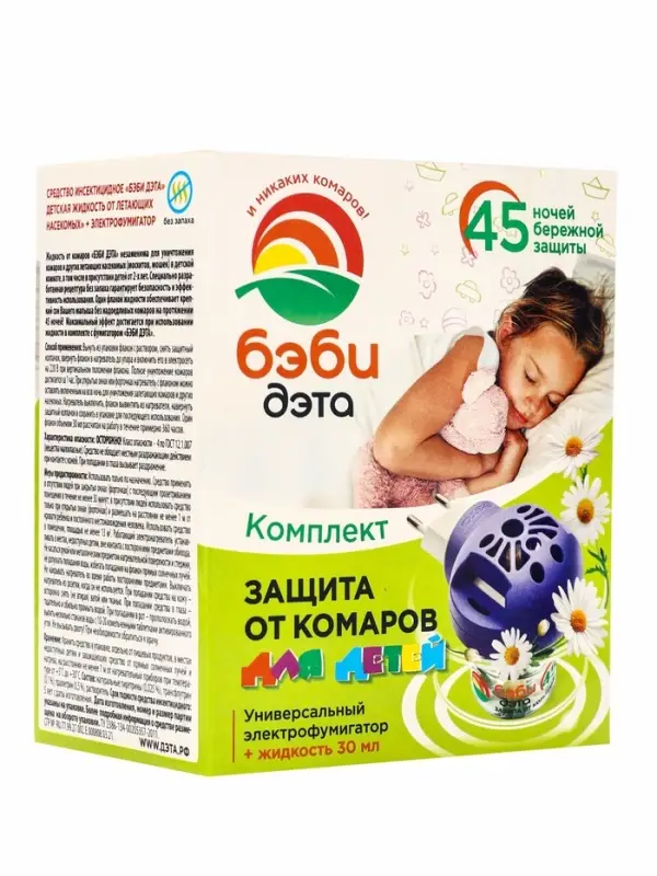 Жидкость от комаров ДЭТА БЭБИ ИНСЕКТО комплект жидкость 45 ночей, флакон 30 мл. + электрофумигатор 2 в 1