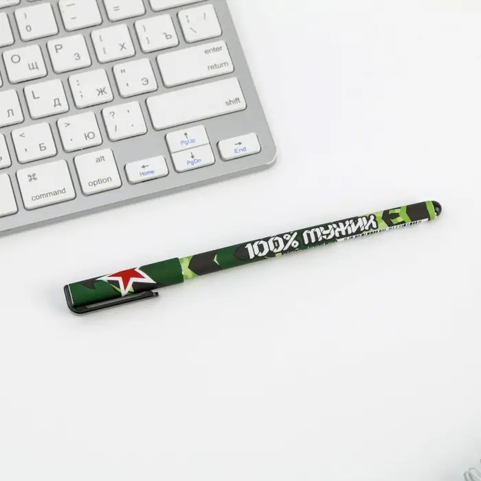 Ручка шариковая, синяя паста 0.7 мм пластик, в подарочной коробке &laquo;С 23 февраля&raquo;