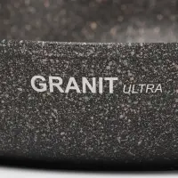 Сковорода KUKMARA Granit Ultra original, d=28 см, пластиковая ручка, антипригарное покрытие, литой алюминий, коричневая