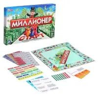 Настольная игра экономическая &laquo;Миллионер&raquo;, 2-6 игроков, 6+