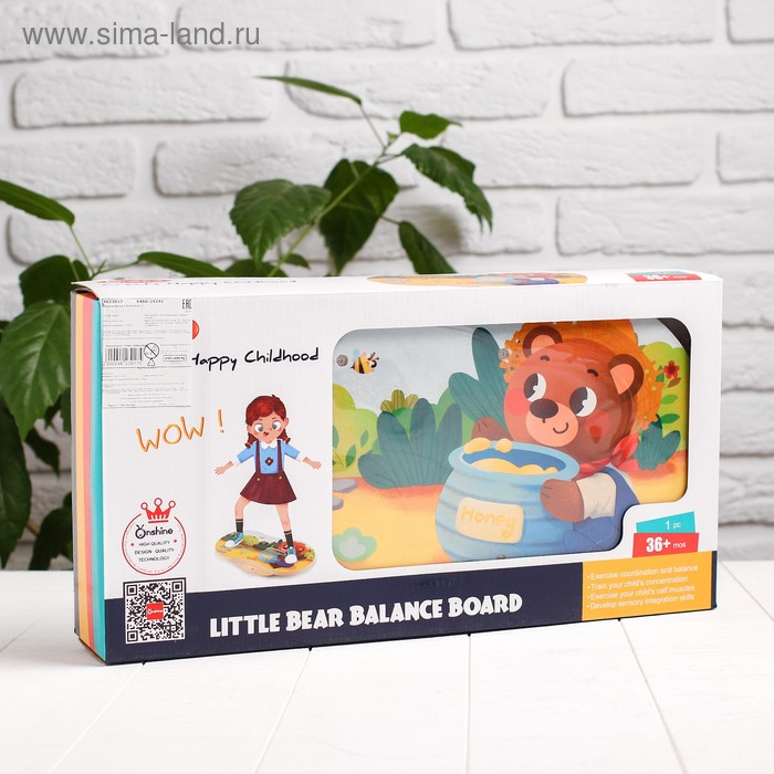 Разивающая игра «Балансирующая доска» 7,5×43×22,5 см Разивающая игра «Балансирующая доска» 7,5×43×22,5 см