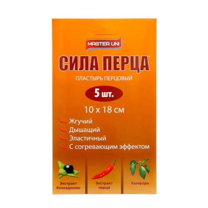 Пластырь Сила Перца, перцовый,  10 см х 18 см