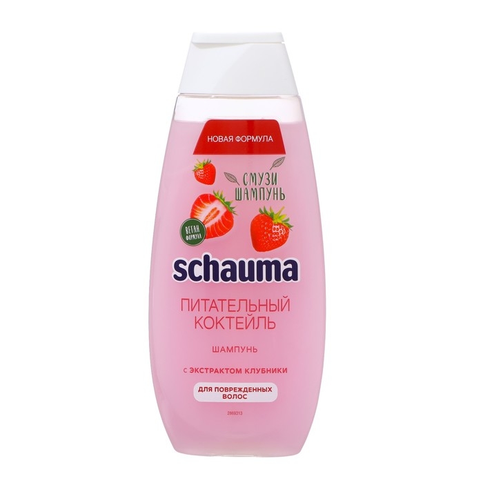 Шампунь schauma «Питательный коктейль», 370 мл Шампунь schauma «Питательный коктейль», 370 мл