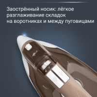 Паровой утюг Effective+ DX1635D1, 2400 Вт