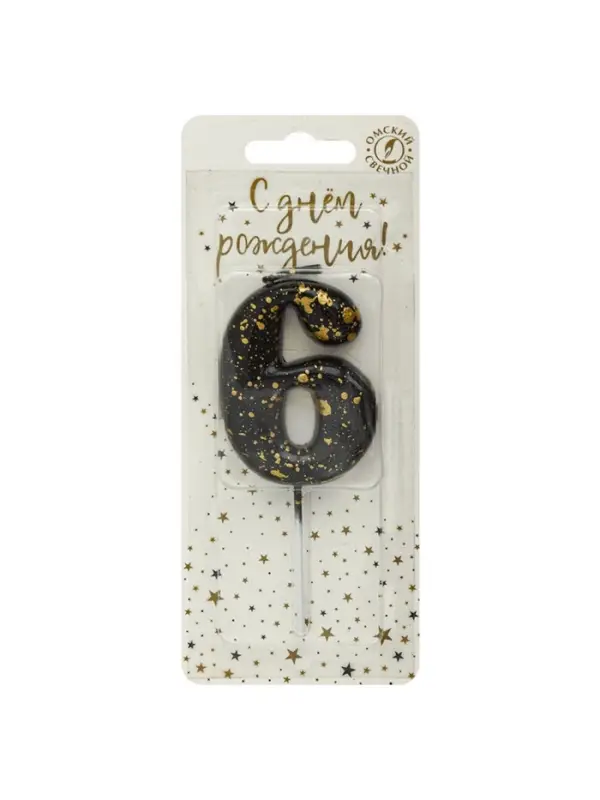 Свеча в торт "Черные брызги", цифра "6"