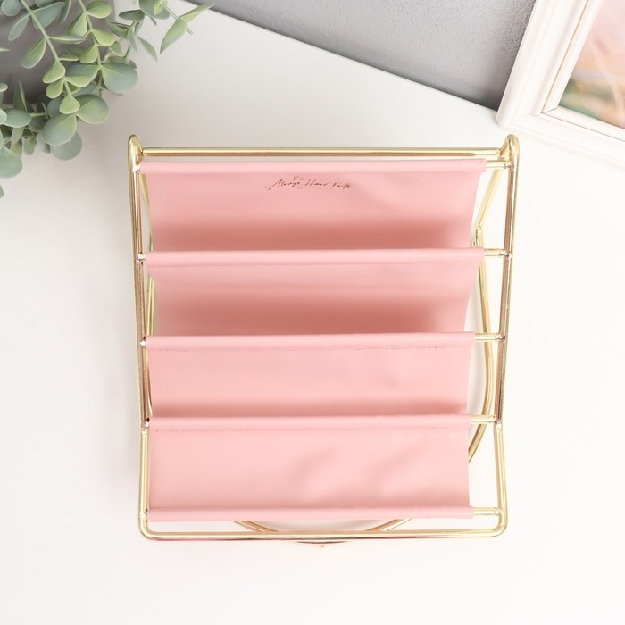 Подставка для мелочей металл, кожзам 4 яруса Подставка для мелочей металл, кожзам 4 яруса "Сканди" розовая 20,5х20х14,5 см