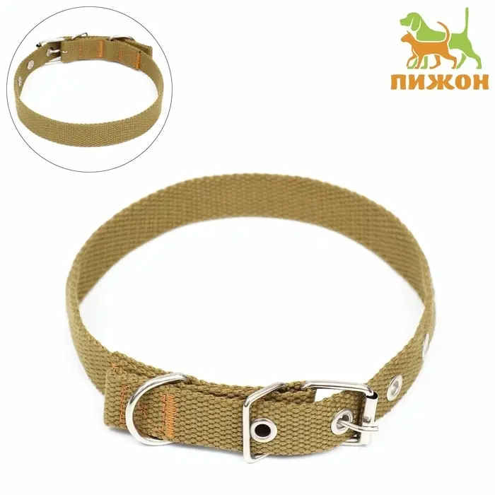 Брезентовый ошейник, 52&times;2 см, однослойный, цвет песочный