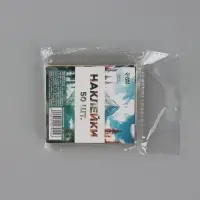 Наклейки-стикеры, набор,«Природа», 6 х 7 см, 50 шт