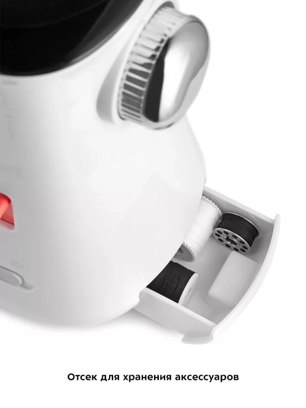 Швейная машинка электрическая бытовая КТ-6047 - 7.2 Вт