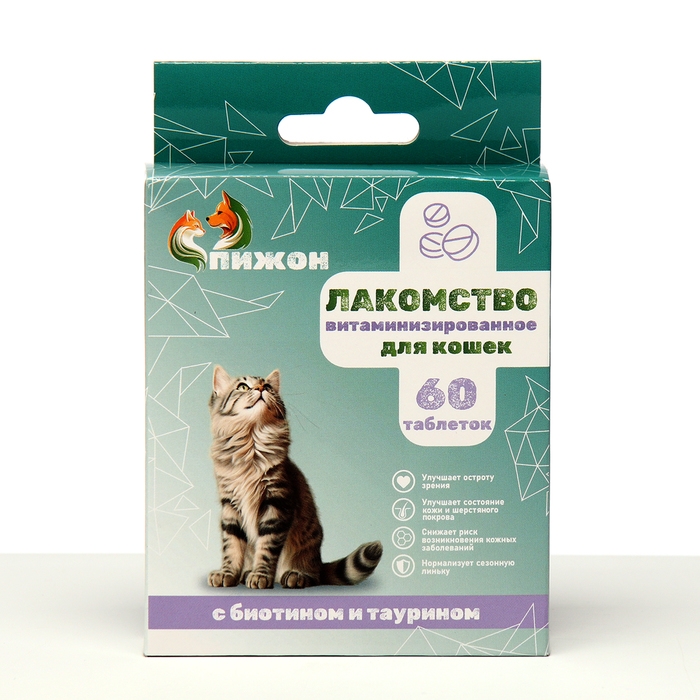 Лакомства  Лакомства "Пижон" для кошек, с биотином и таурином, 60 табл.