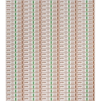 Индикатор стерилизации ПАР МедИС 132/20, наружный, 1000 шт., б/ж