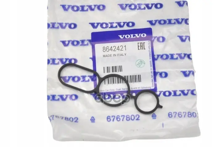 Кольцо масляного фильтра VOLVO арт. 8642421