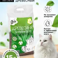 Наполнитель древесный &laquo;КОТЭ&raquo; Blackwood, 15 л