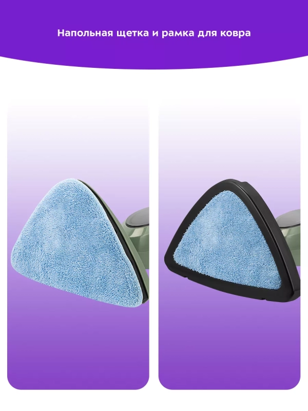 Паровая швабра и пароочиститель KT-3930 (2 в 1) Паровая швабра и пароочиститель KT-3930 (2 в 1)