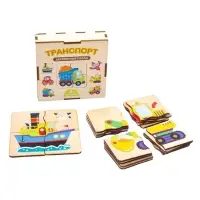 Пазл деревянный "Транспорт" 04558