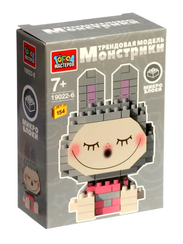 Конструктор 3D сборная фигурка монстрики