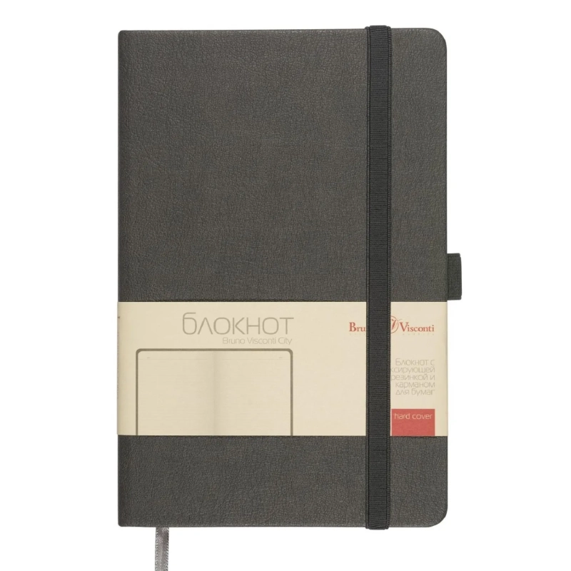 Блокнот А5 80л Bruno Visconti CITY на резинке серый 3-698/07