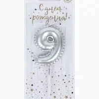 Свеча в торт на шпажке &laquo;Воздушная цифра 9&raquo;, серебро