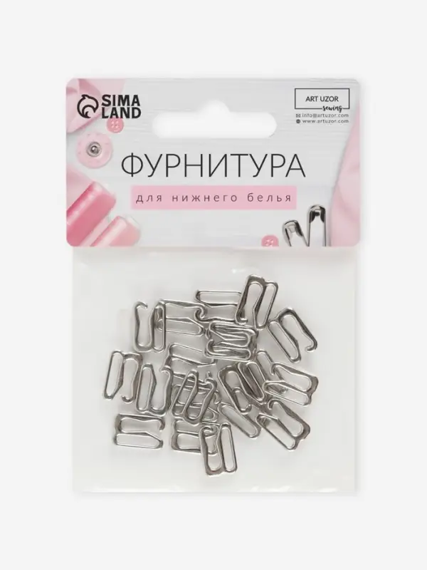 Крючок для бретелей, металлический, 10 мм, 20 шт., цвет серебряный Крючок для бретелей, металлический, 10 мм, 20 шт., цвет серебряный