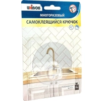 Крючок многоразовый силиконовый, 1 шт/упак