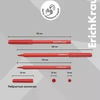 Фломастеры ErichKrause Magic Pet, 12 цветов, в футляре с европодвесом