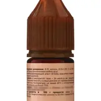 Набор гелевых жирорастворимых пищевых красителей Art Color choco paint, 10 цветов, 12 мл