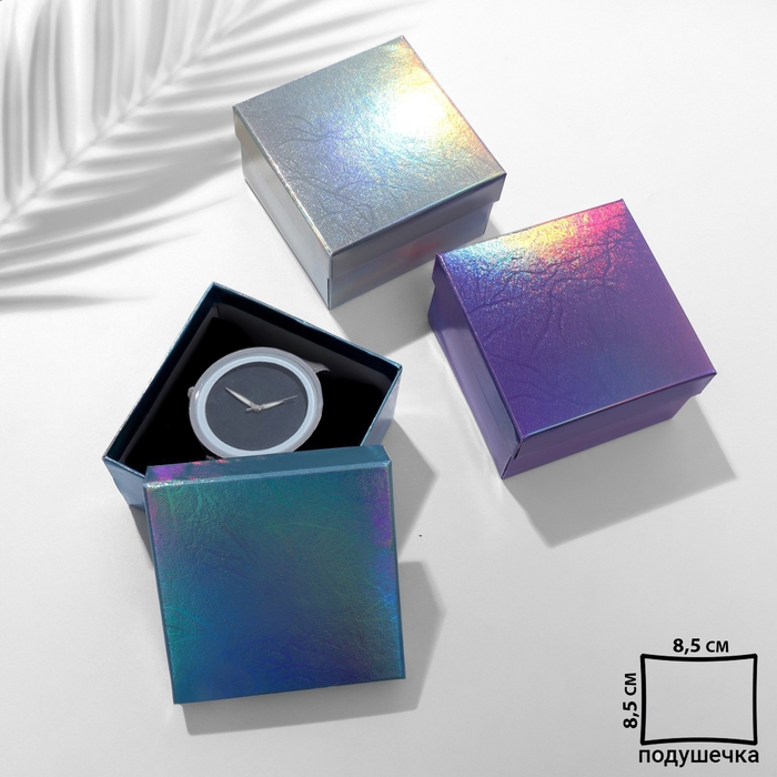 Коробочка подарочная под часы «Галактика», 9×9, цвет МИКС Коробочка подарочная под часы «Галактика», 9×9, цвет МИКС