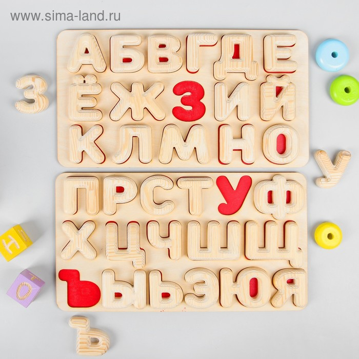 Рамка-вкладыш «Алфавит», высота букв: 6 см, размер планшета: 42 × 22 см Рамка-вкладыш «Алфавит», высота букв: 6 см, размер планшета: 42 × 22 см