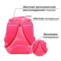Рюкзак школьный, эргономичная спинка, 37&times;27&times;16 см &laquo;Зайка&raquo;