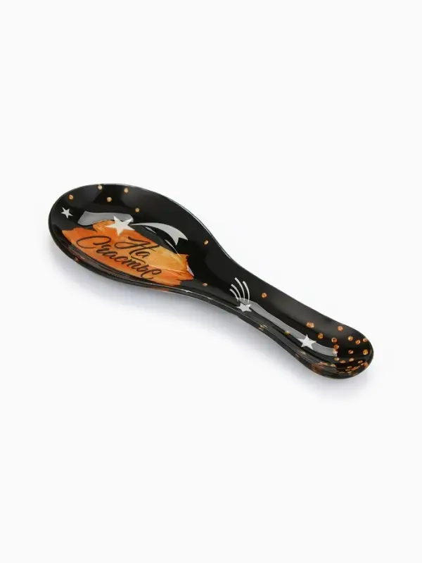 Подставка под ложку новогодняя &laquo;На счастье&raquo;, 21.4&times;7.5 см