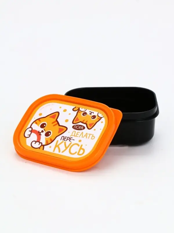 Ланч-бокс прямоугольный «ПереКУСЬ», 150 мл Ланч-бокс прямоугольный «ПереКУСЬ», 150 мл