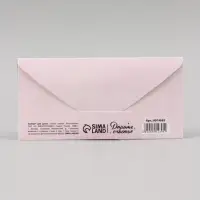 Конверт для денег &laquo;С Днём Рождения!&raquo;, 16.5&times;8 см