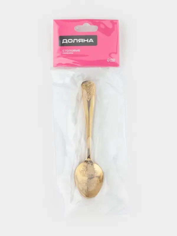 Набор чайных ложек Доляна &laquo;Эмили&raquo;, длина 13.2 см, 6 шт., нержавеющая сталь, золотистый