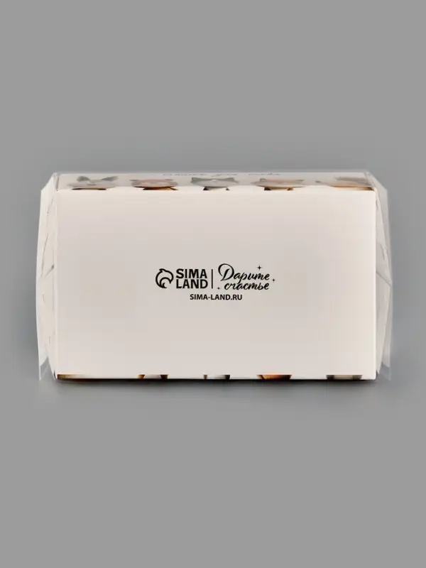 Коробка для 2 конфет с ячейками Only for you, 10&times;6&times;3 см