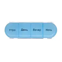 VETTA Бокс для хранения таблеток, 7 блоков по 4 отделения, пластик, 11,5х4,5x13 см