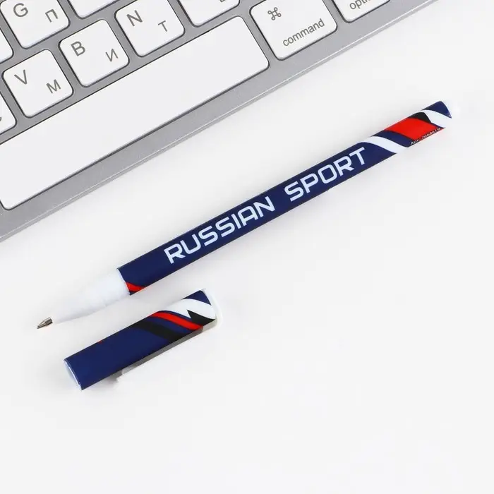 Ручка пластик с колпачком шариковая «Russian sport», синяя паста, 0.7 мм Ручка пластик с колпачком шариковая «Russian sport», синяя паста, 0.7 мм