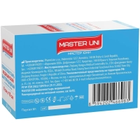 Лейкопластырь бакт. 6х10см неткан Master Uni 50шт/уп