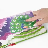 Тактильная книжка "Дружный зоопарк", Синий трактор Тактильная книжка "Дружный зоопарк", Синий трактор