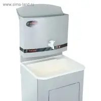 Умывальник TUNDRA, без ЭВН, пластиковая мойка, 17 л, цвет аквамикс