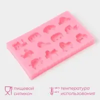 Молд для заливки &laquo;Машинки&raquo;, силикон, 12 ячеек, 14.5&times;8.8&times;1.8 см, розовый